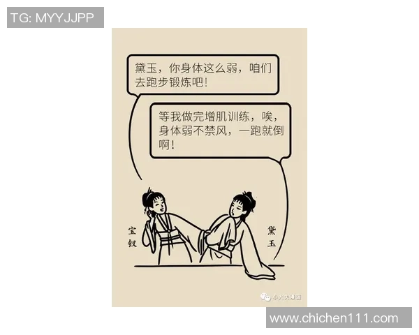 足球脚肿的原因及预防措施解析助你远离运动伤害